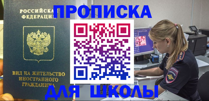форма 3 в ХМАО